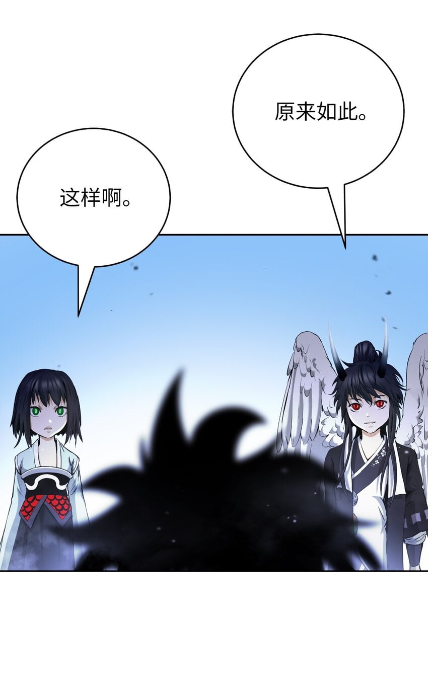 第 94 页