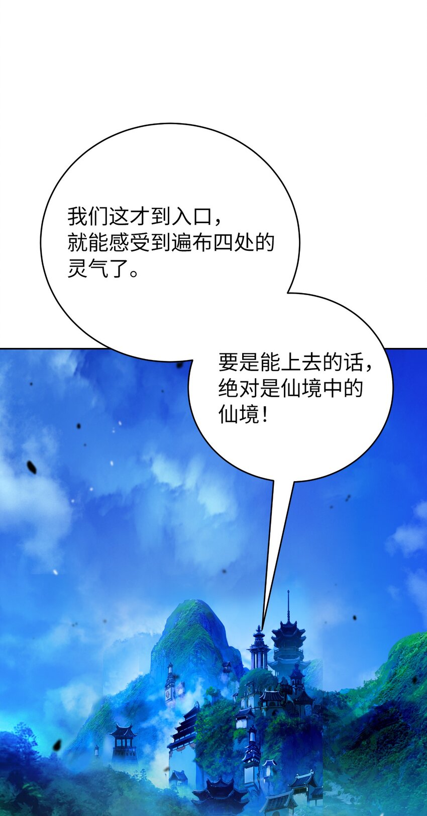 第 95 页