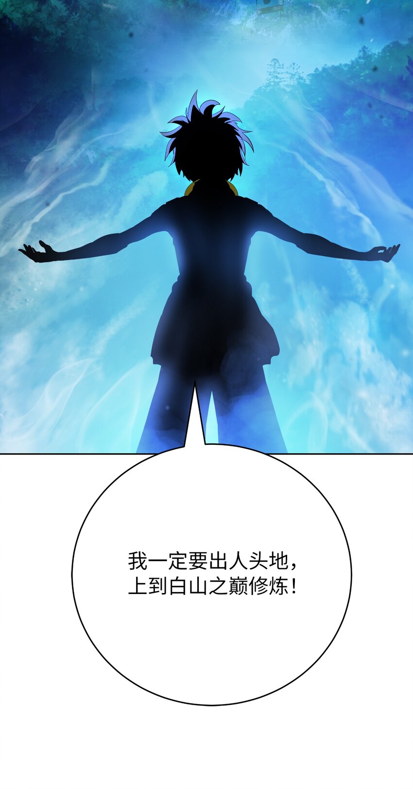 第 96 页