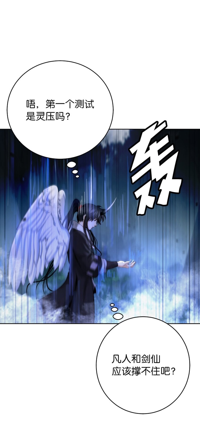 第 57 页