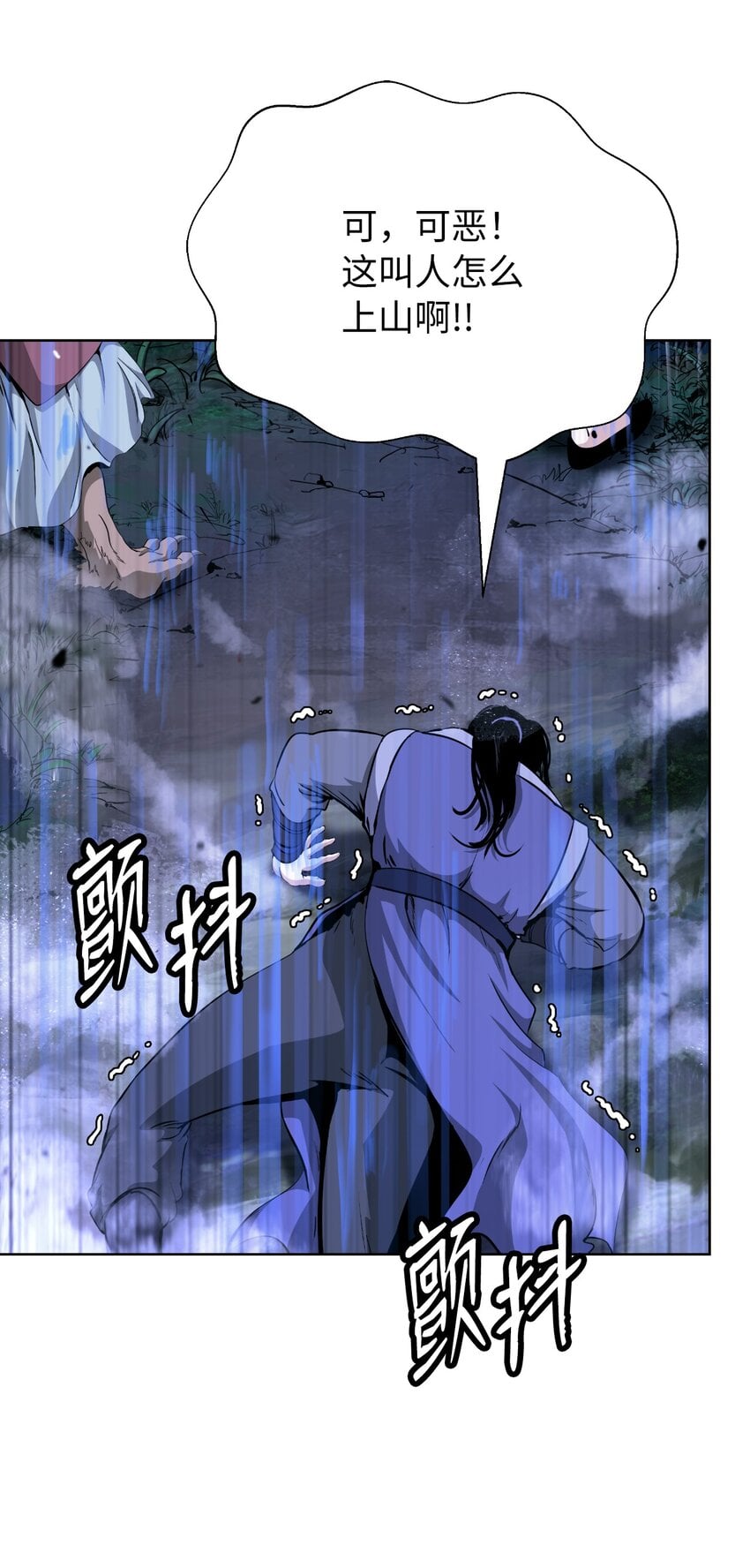 第 62 页