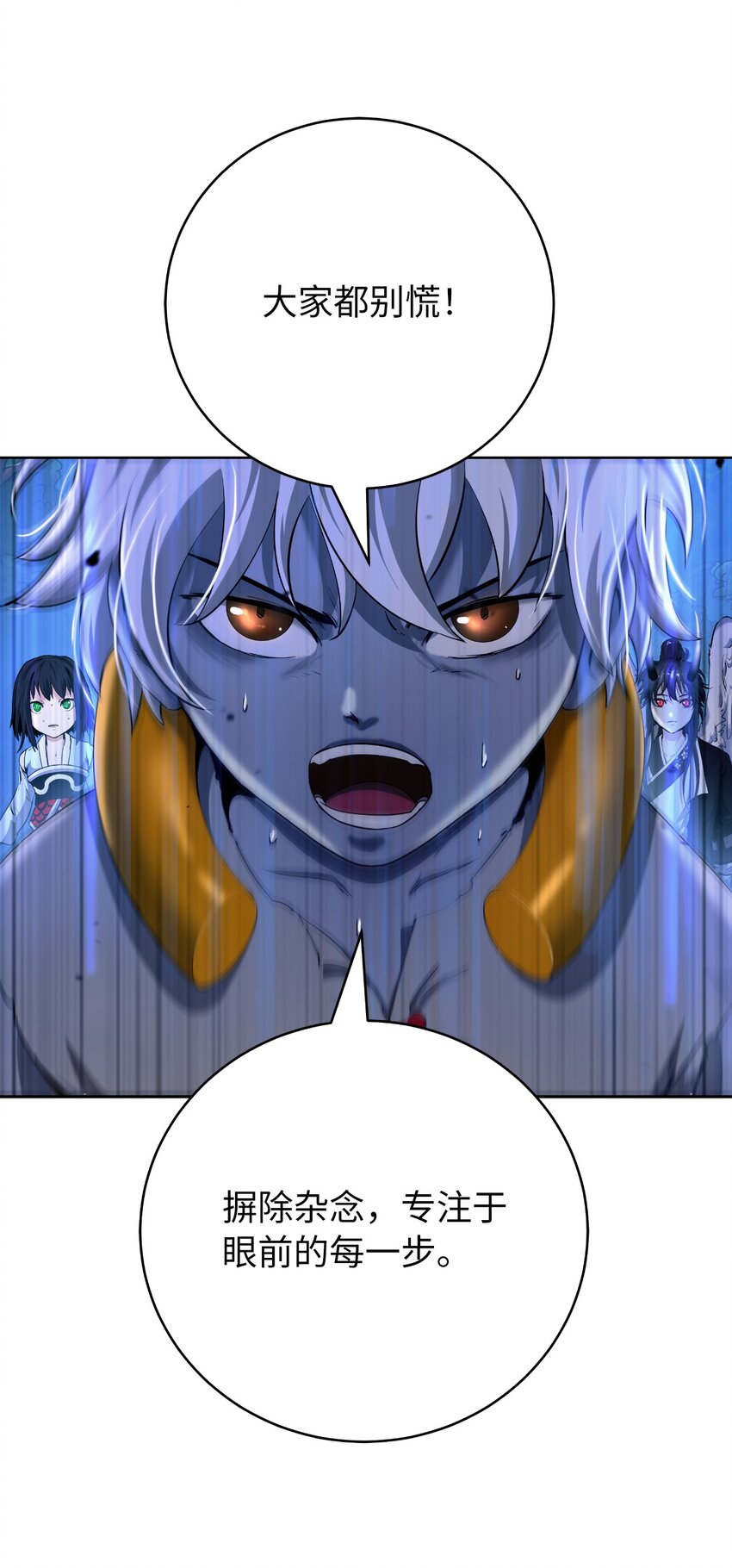 第 65 页