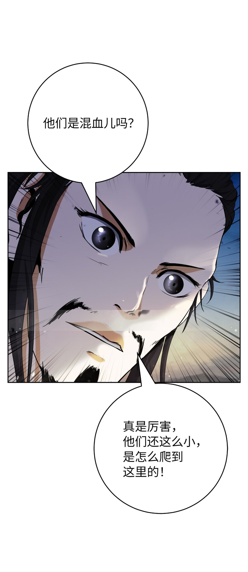 第 84 页
