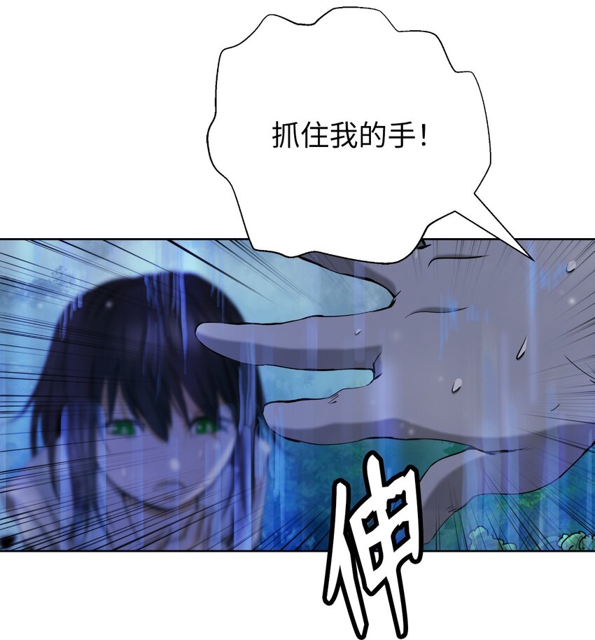 第 87 页