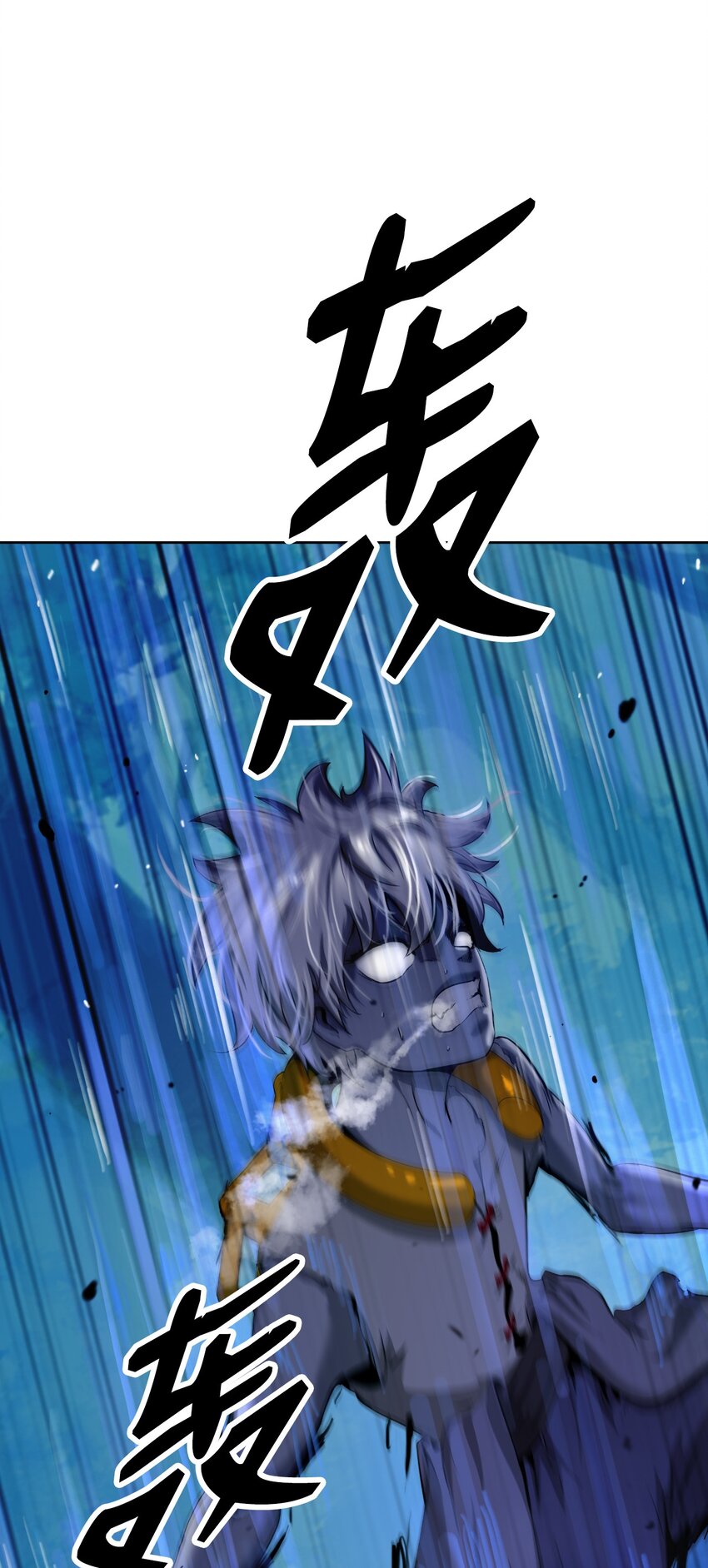 第 92 页