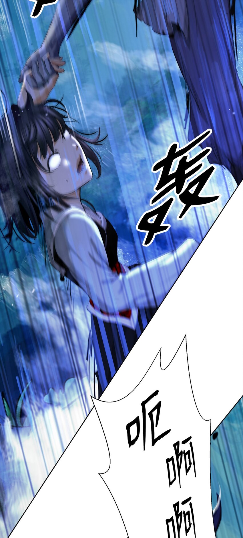 第 93 页
