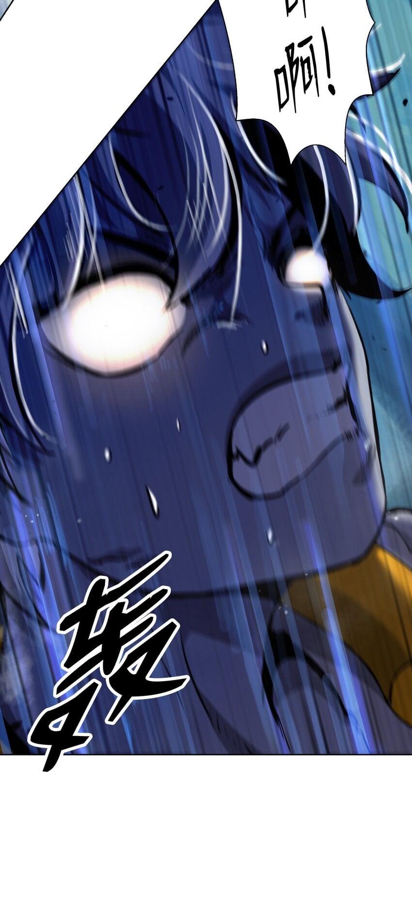 第 94 页