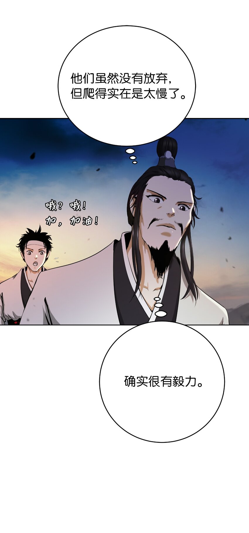 第 96 页