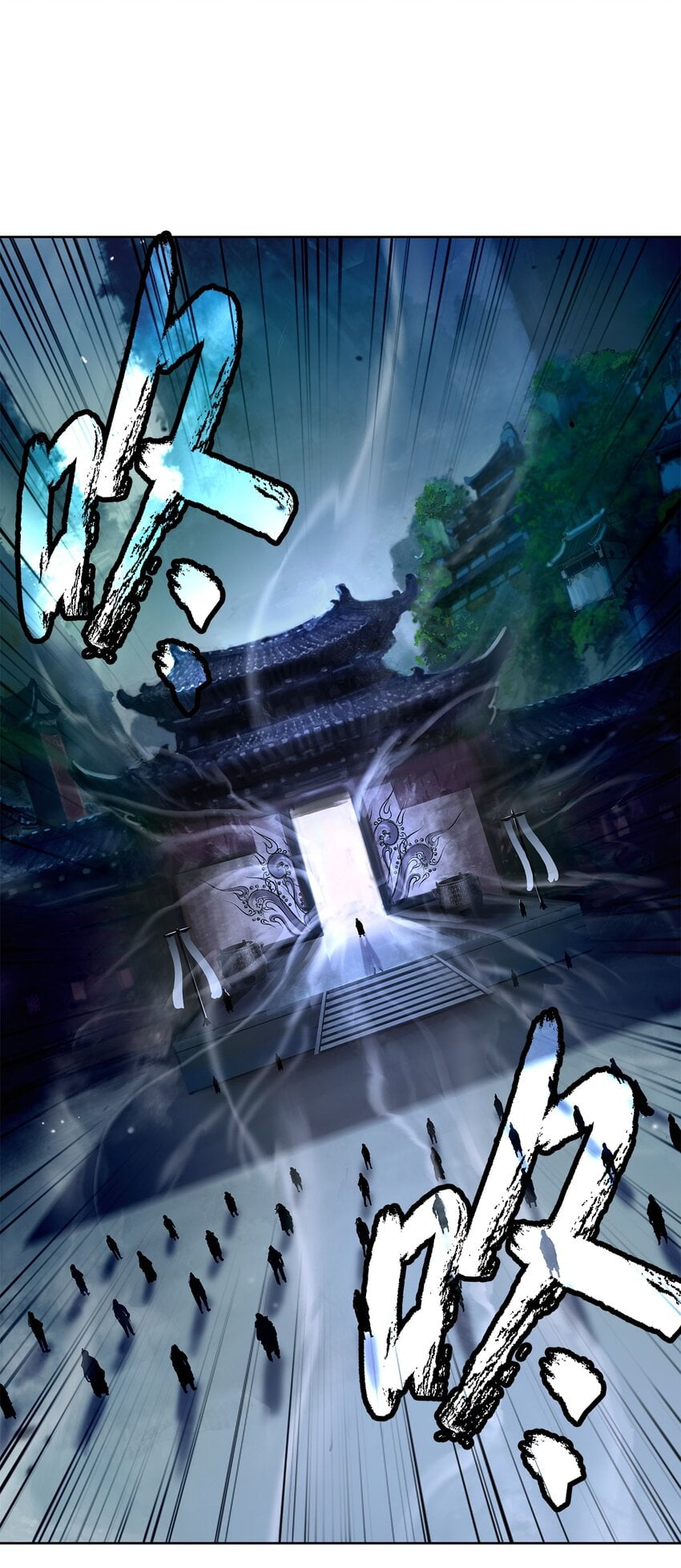 第 104 页