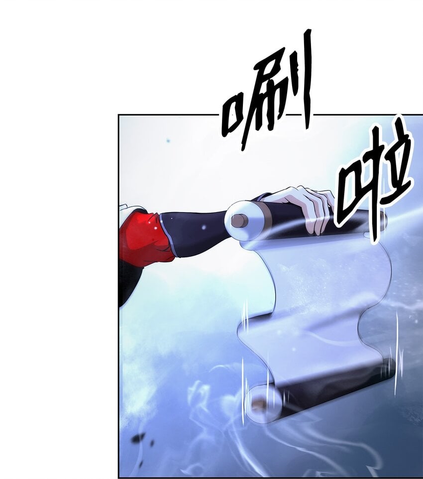 第 108 页