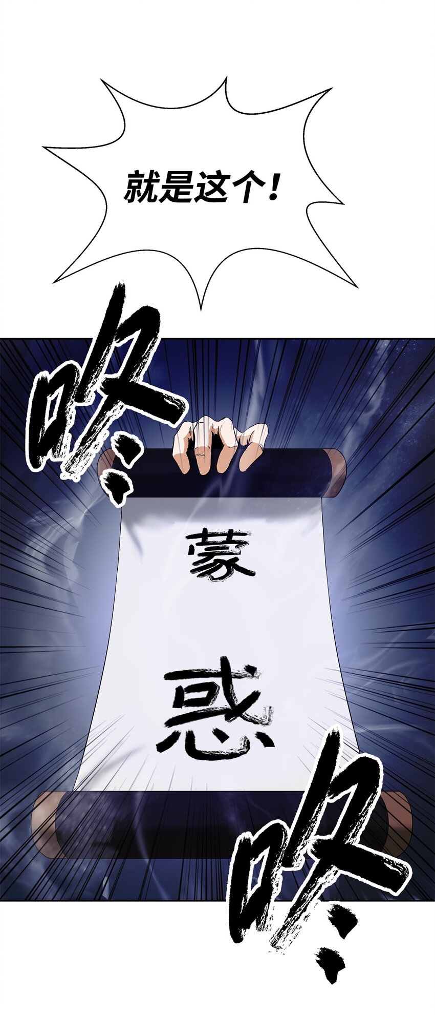 第 110 页