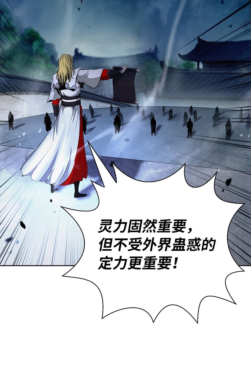 第 113 页
