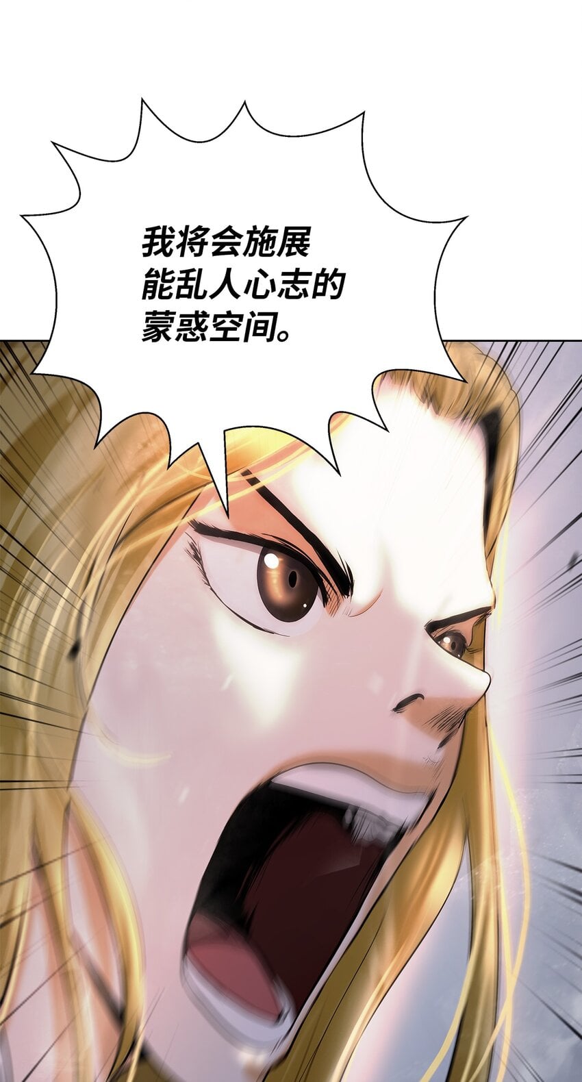 第 115 页