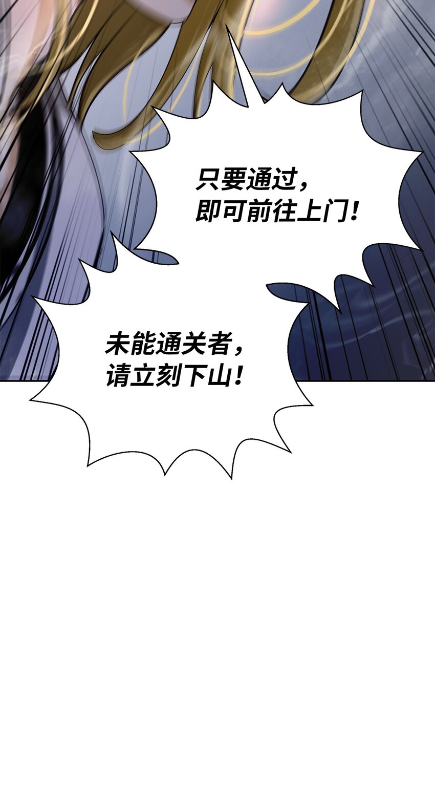 第 116 页