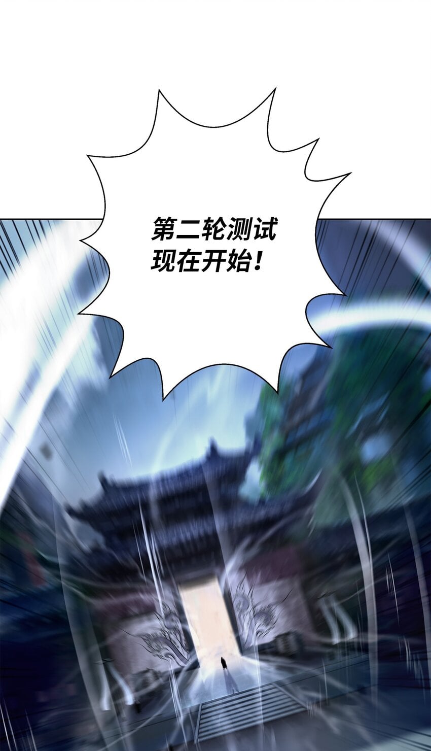 第 117 页