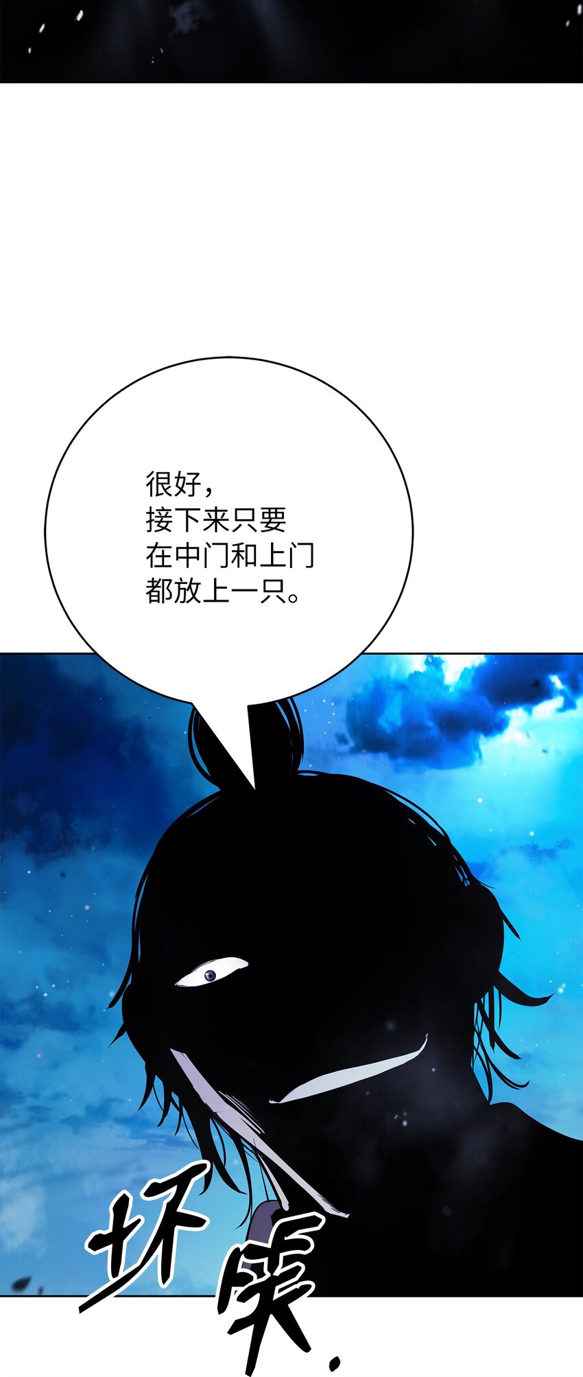 第 46 页