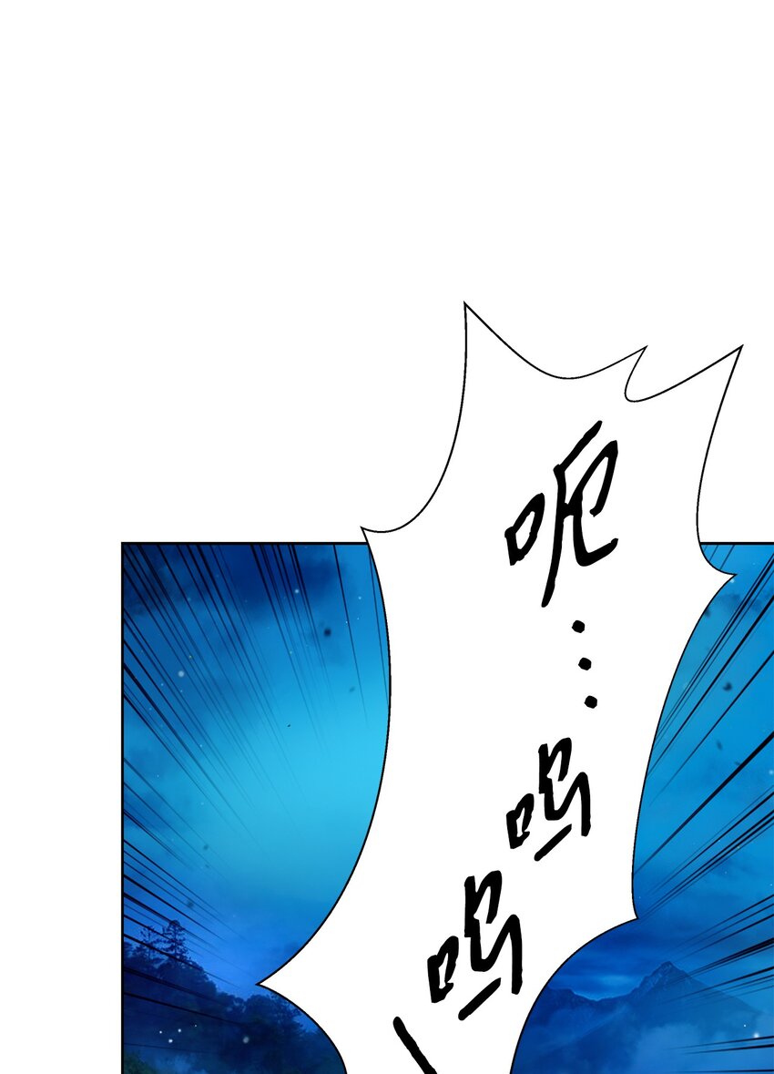 第 80 页