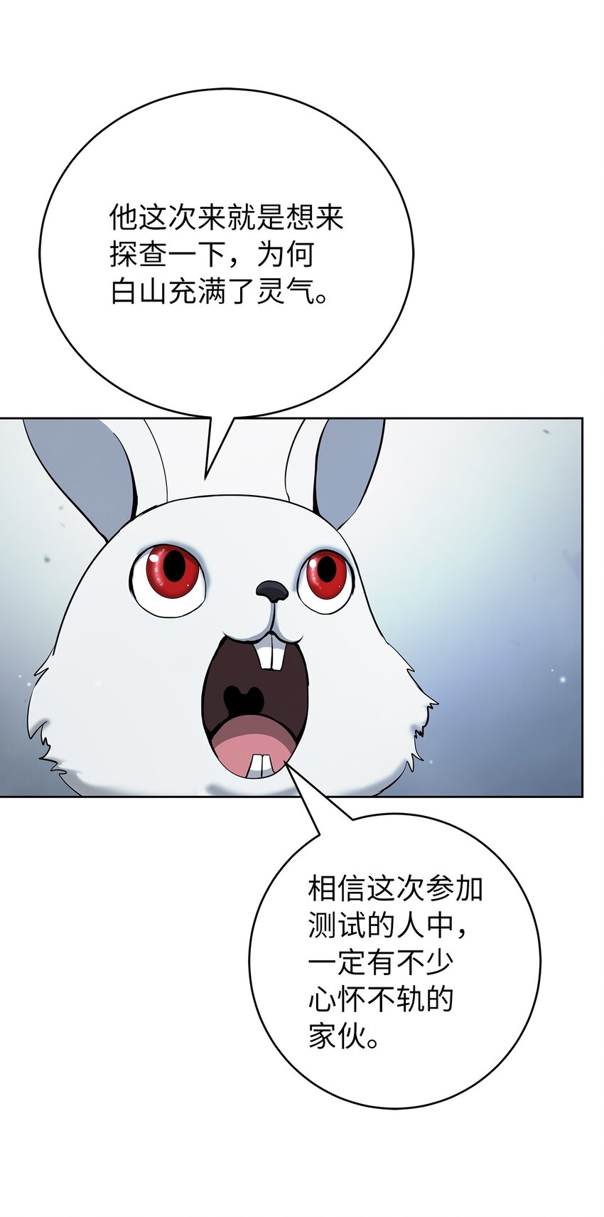 第 84 页