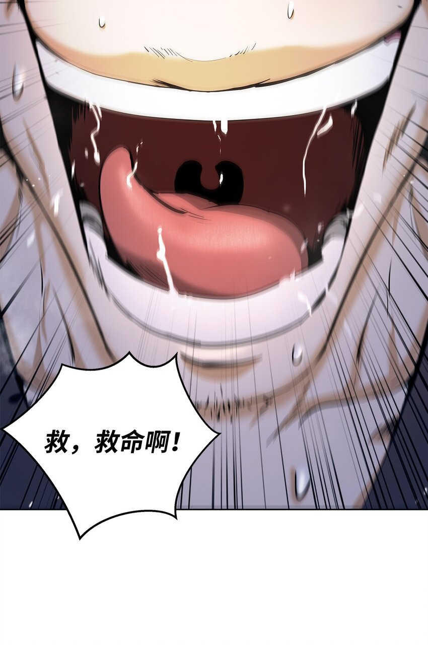 第 91 页