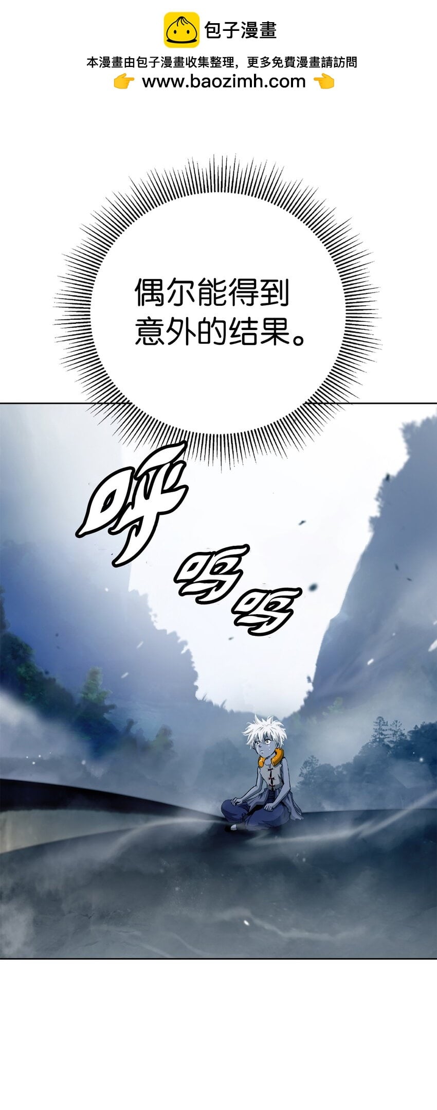 第 102 页