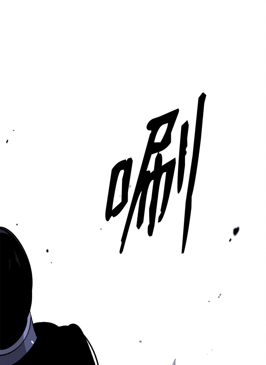 第 103 页
