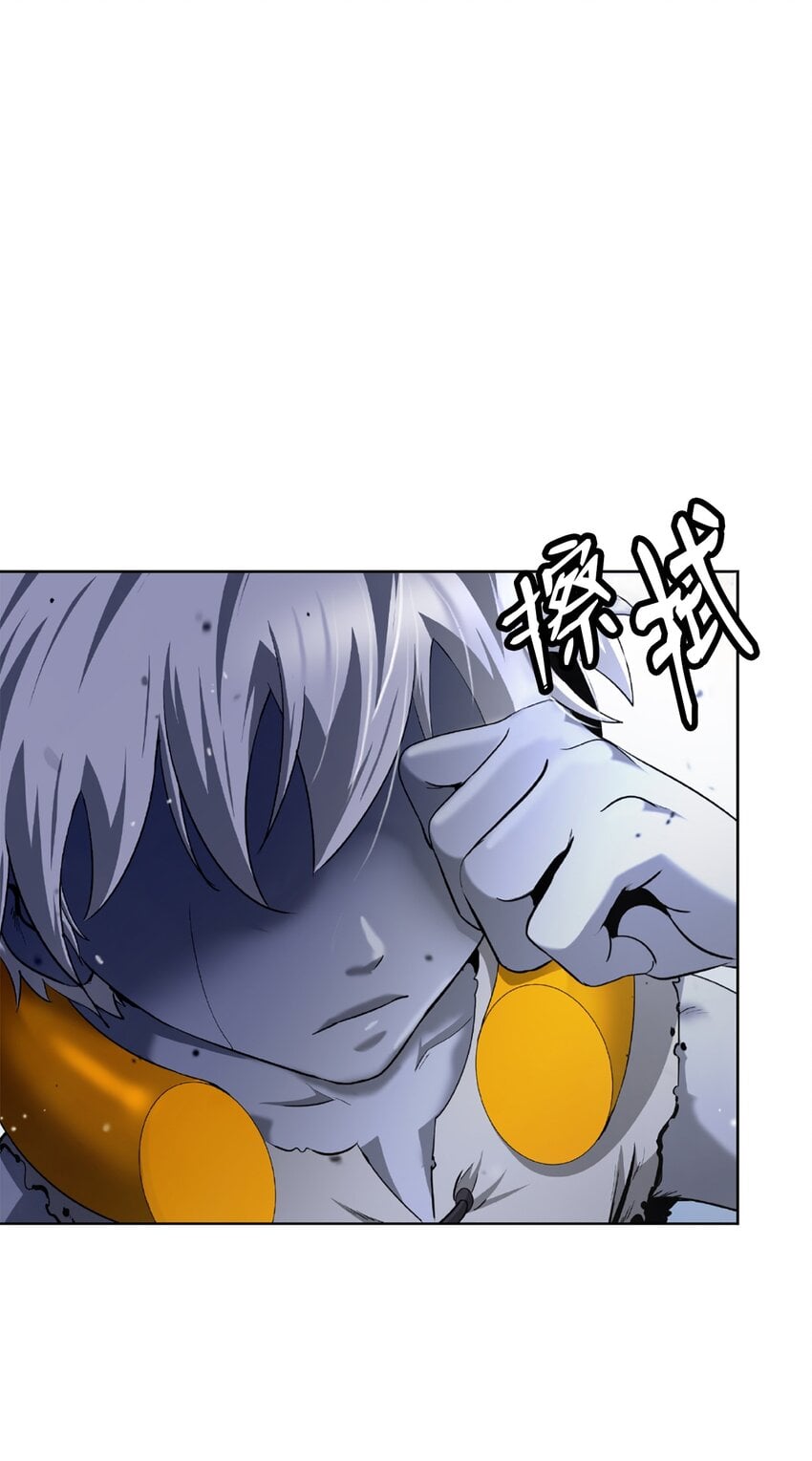 第 108 页