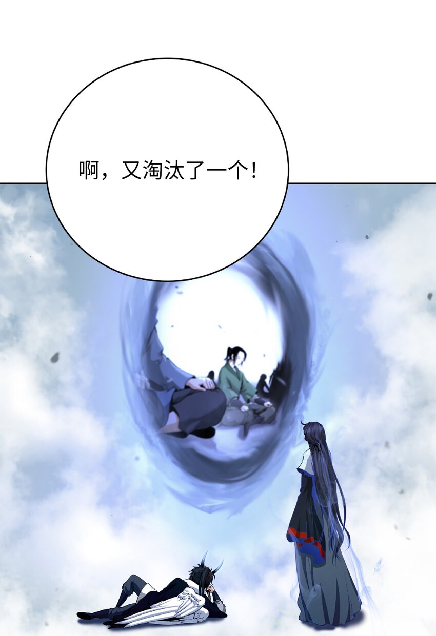 第 62 页
