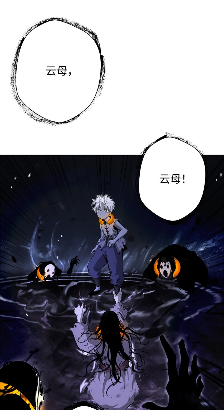 第 83 页