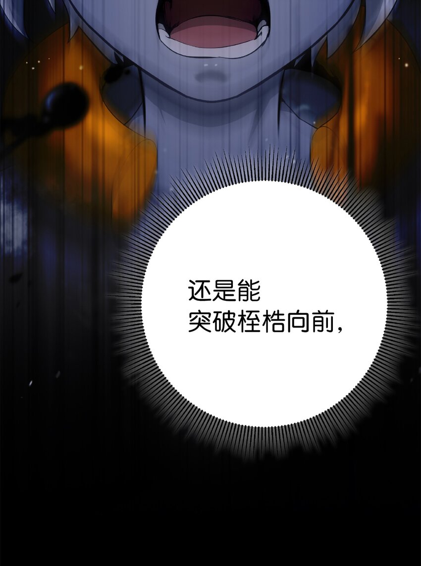 第 87 页