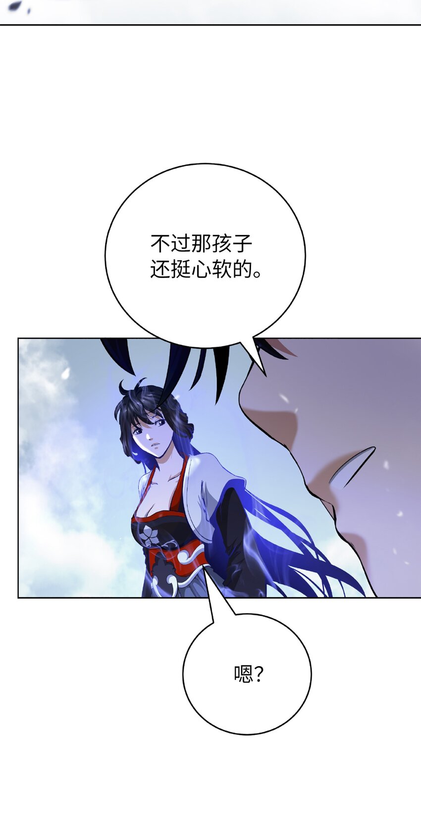 第 90 页