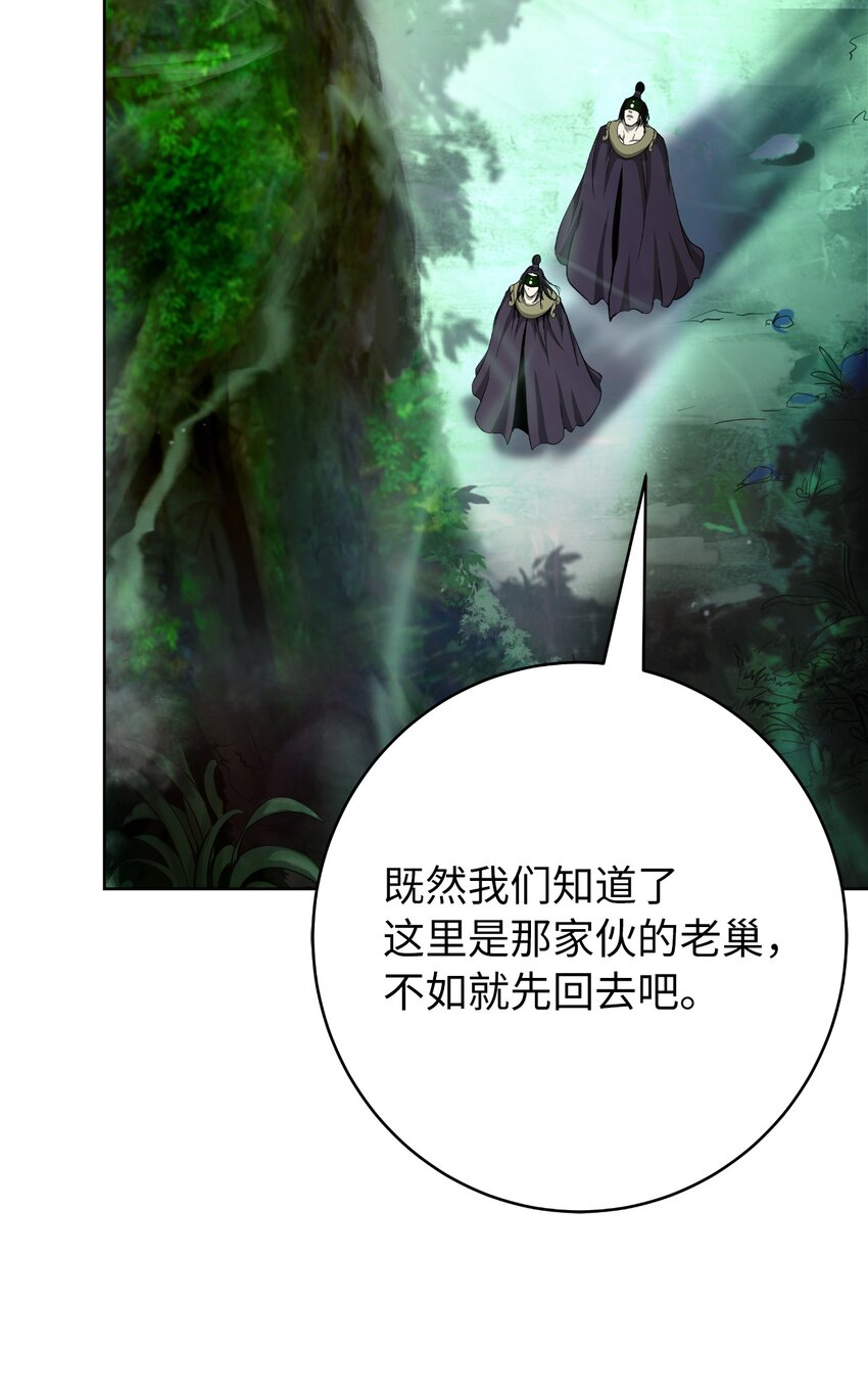 第 101 页
