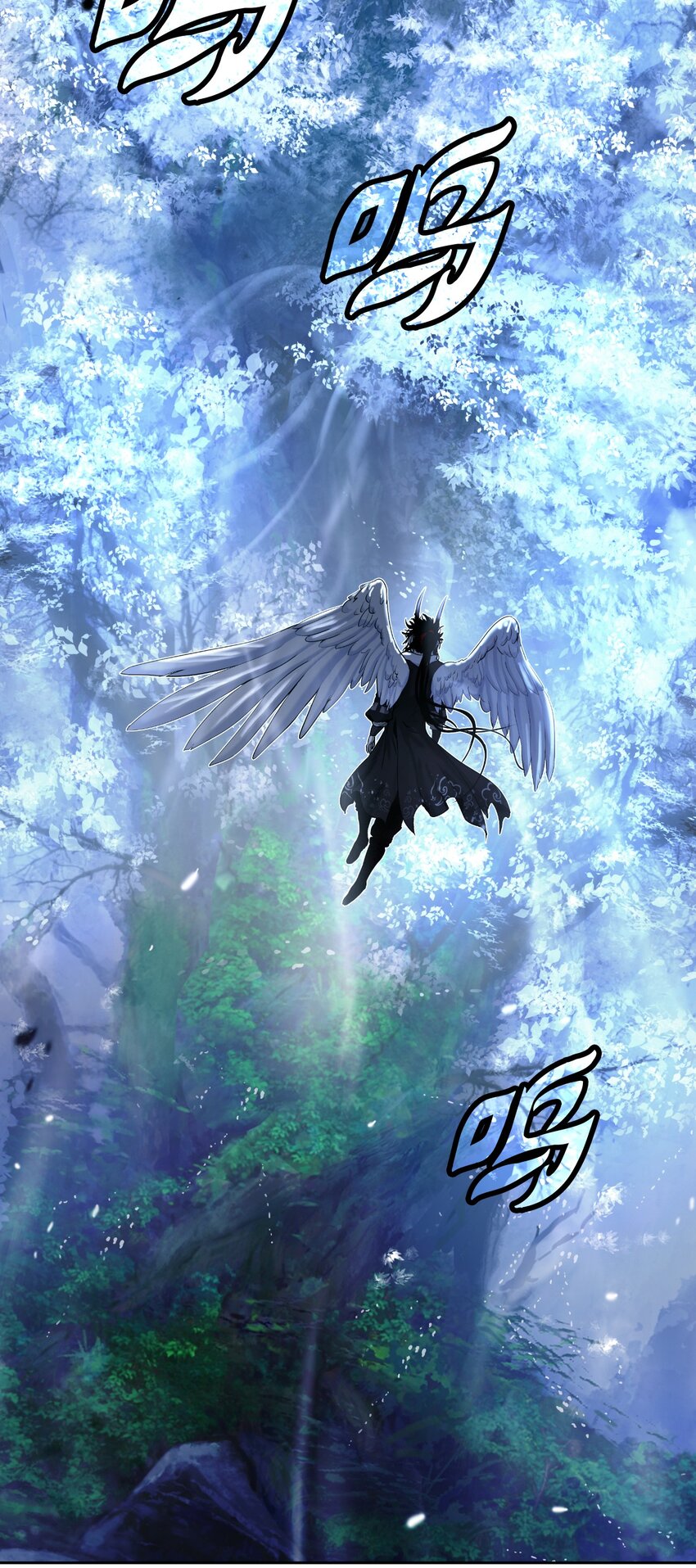 第 106 页