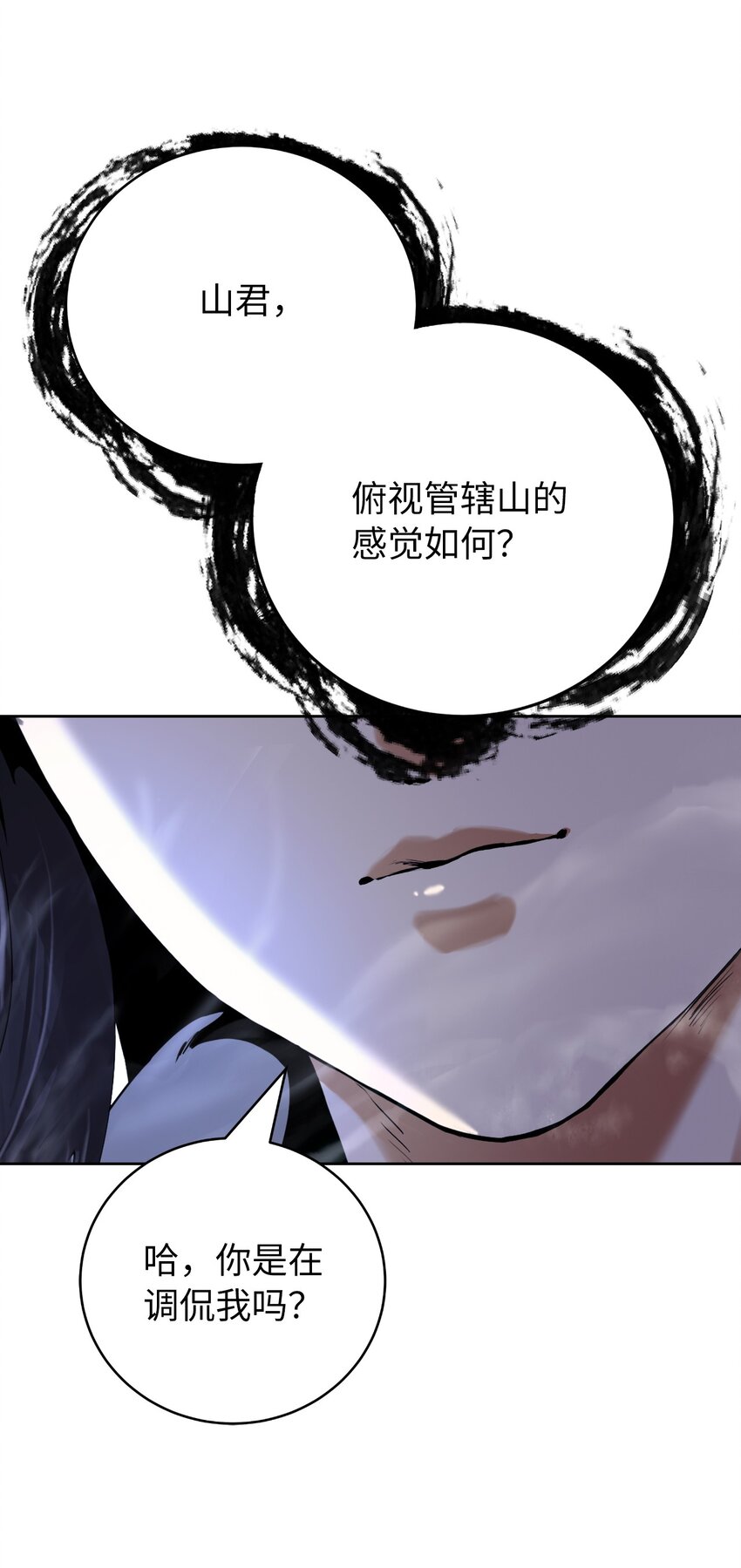 第 109 页