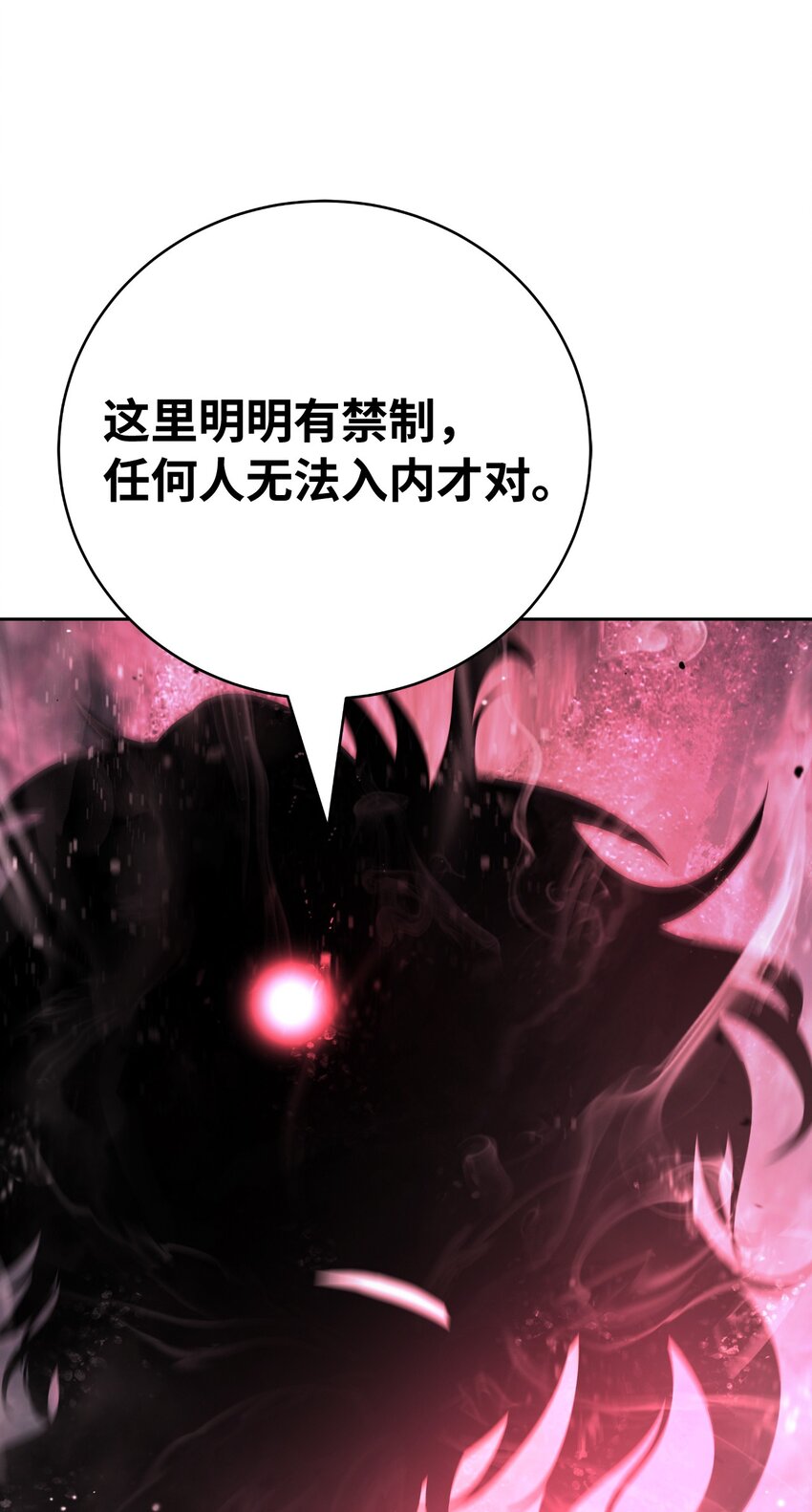 第 115 页