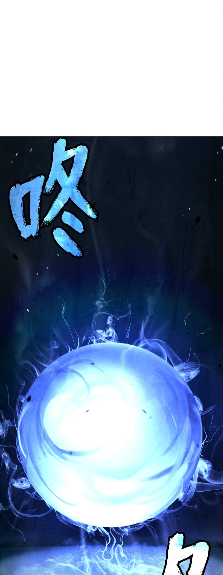 第 67 页