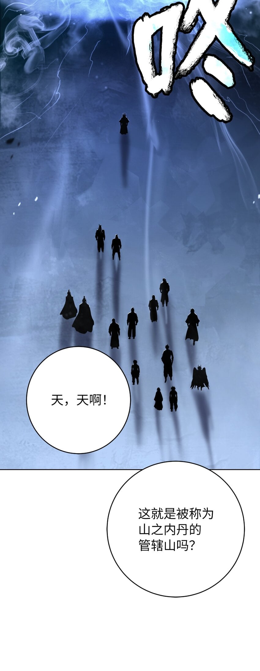 第 68 页