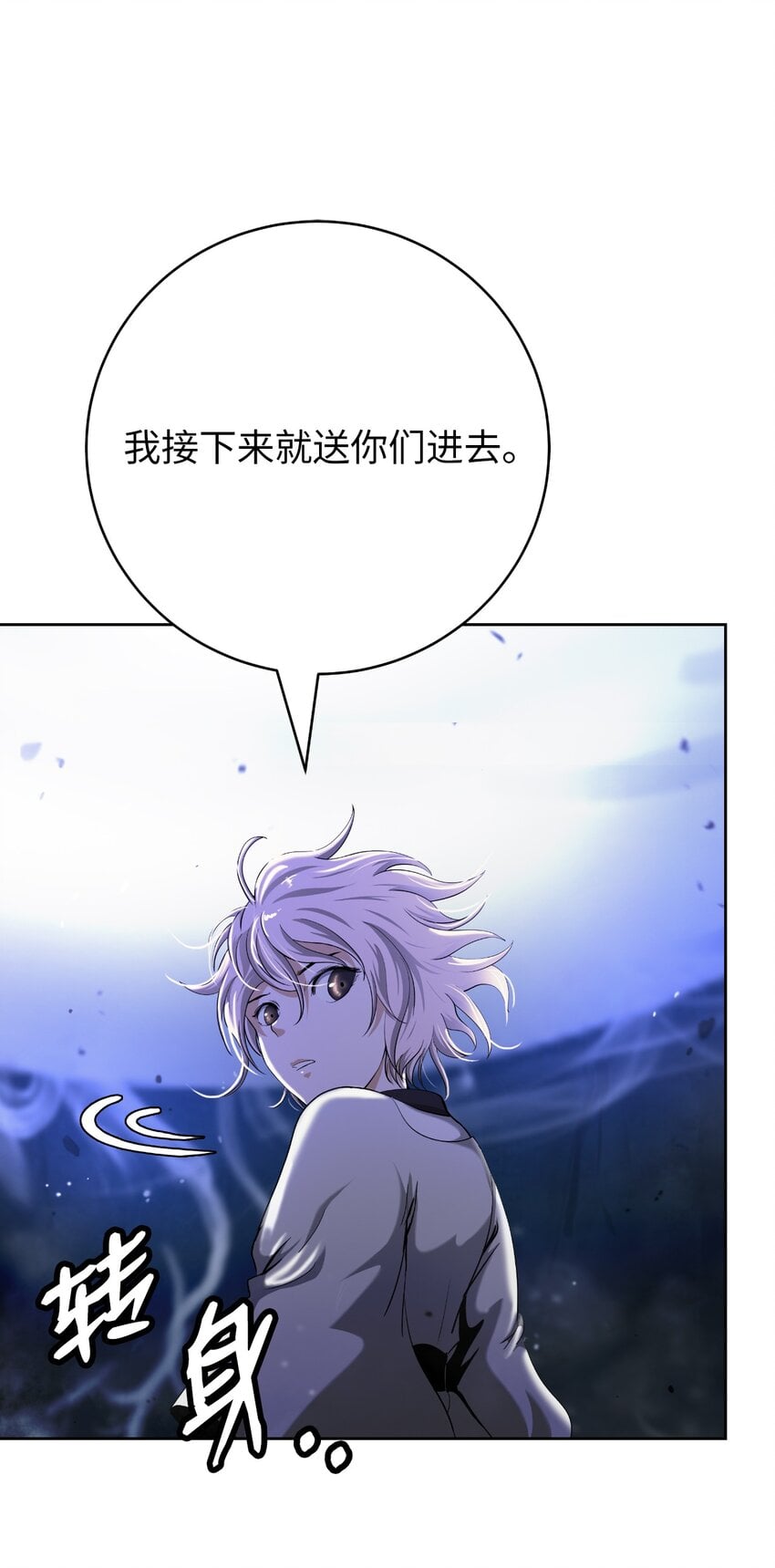 第 69 页