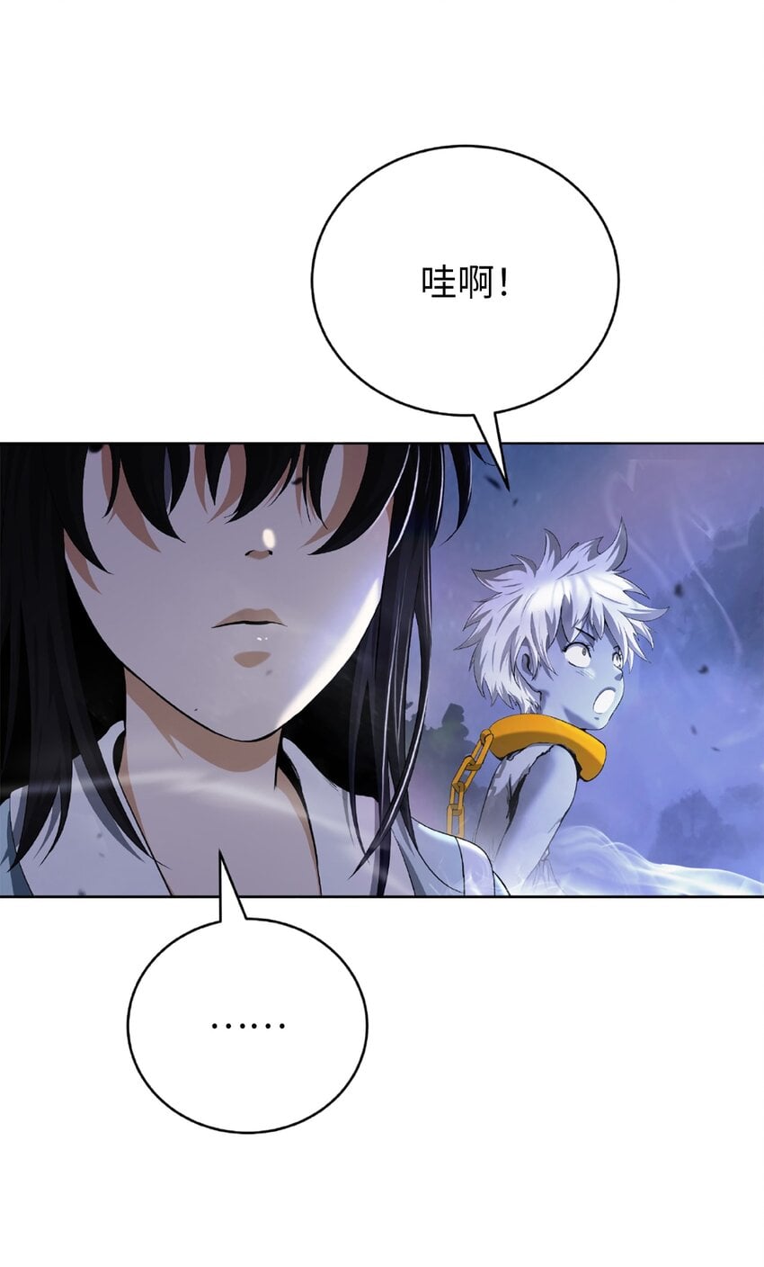 第 79 页