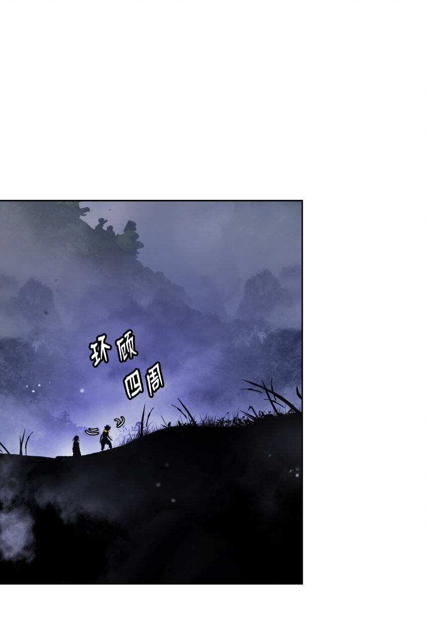 第 84 页