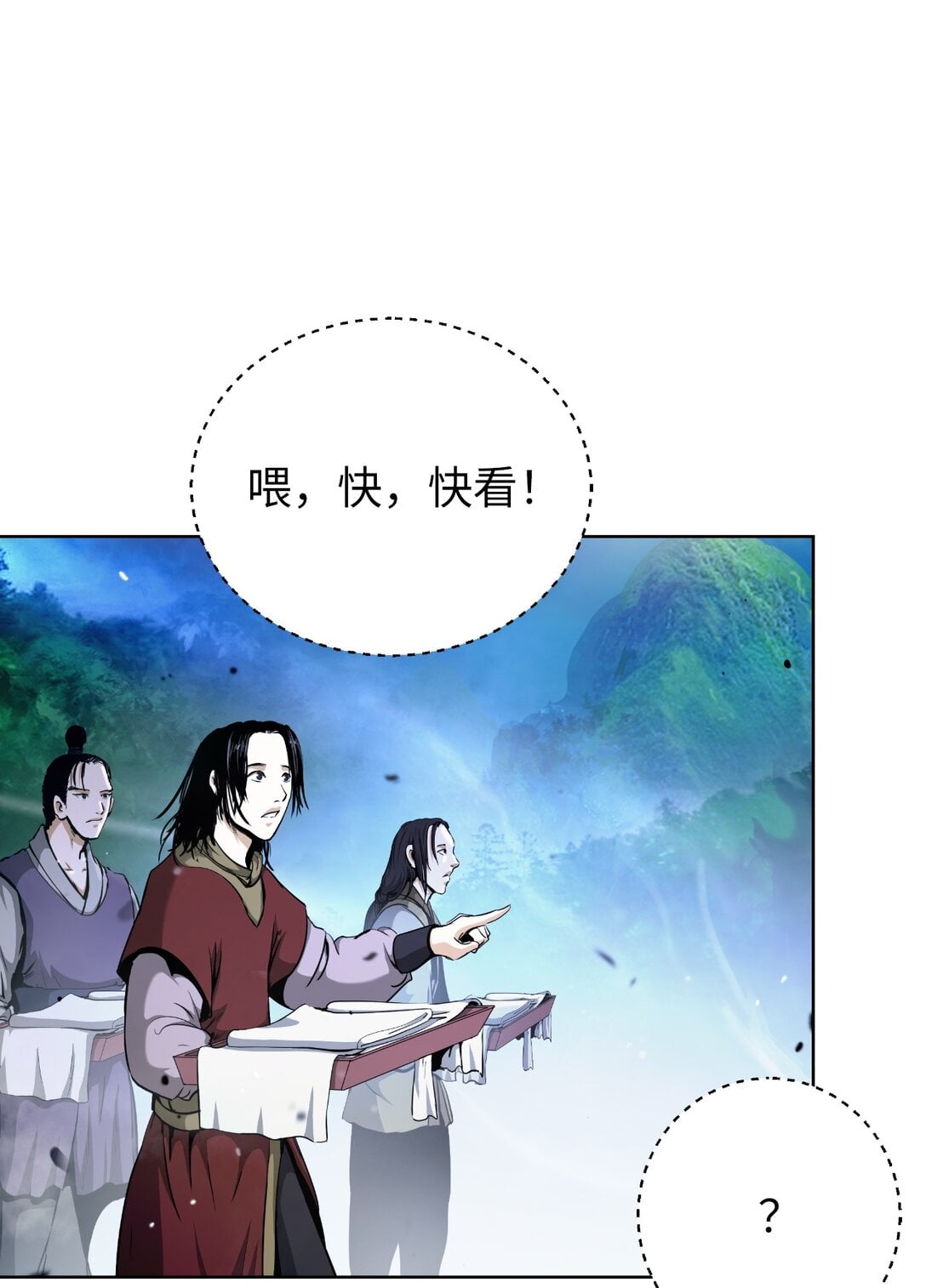 第 42 页
