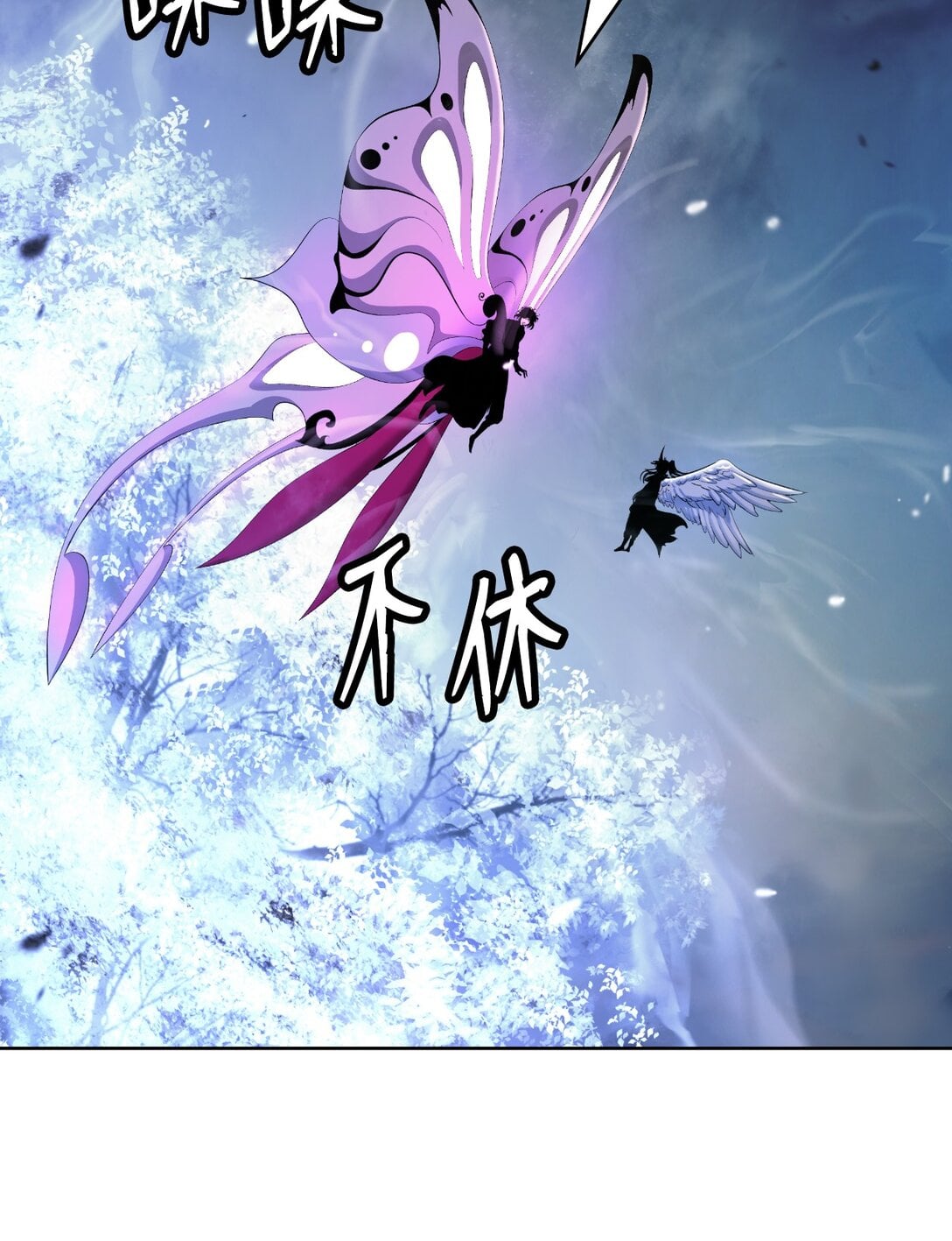 第 58 页
