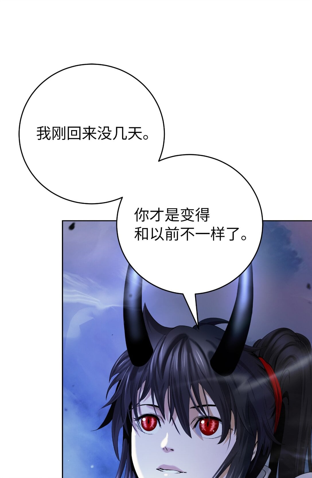 第 59 页