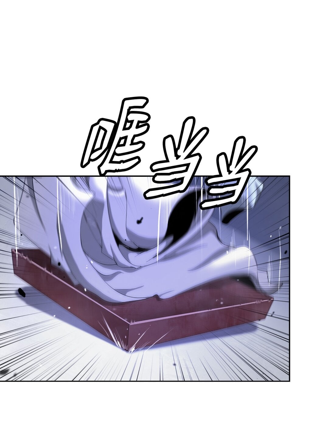第 81 页