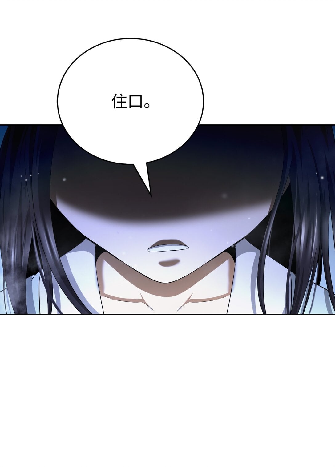 第 83 页