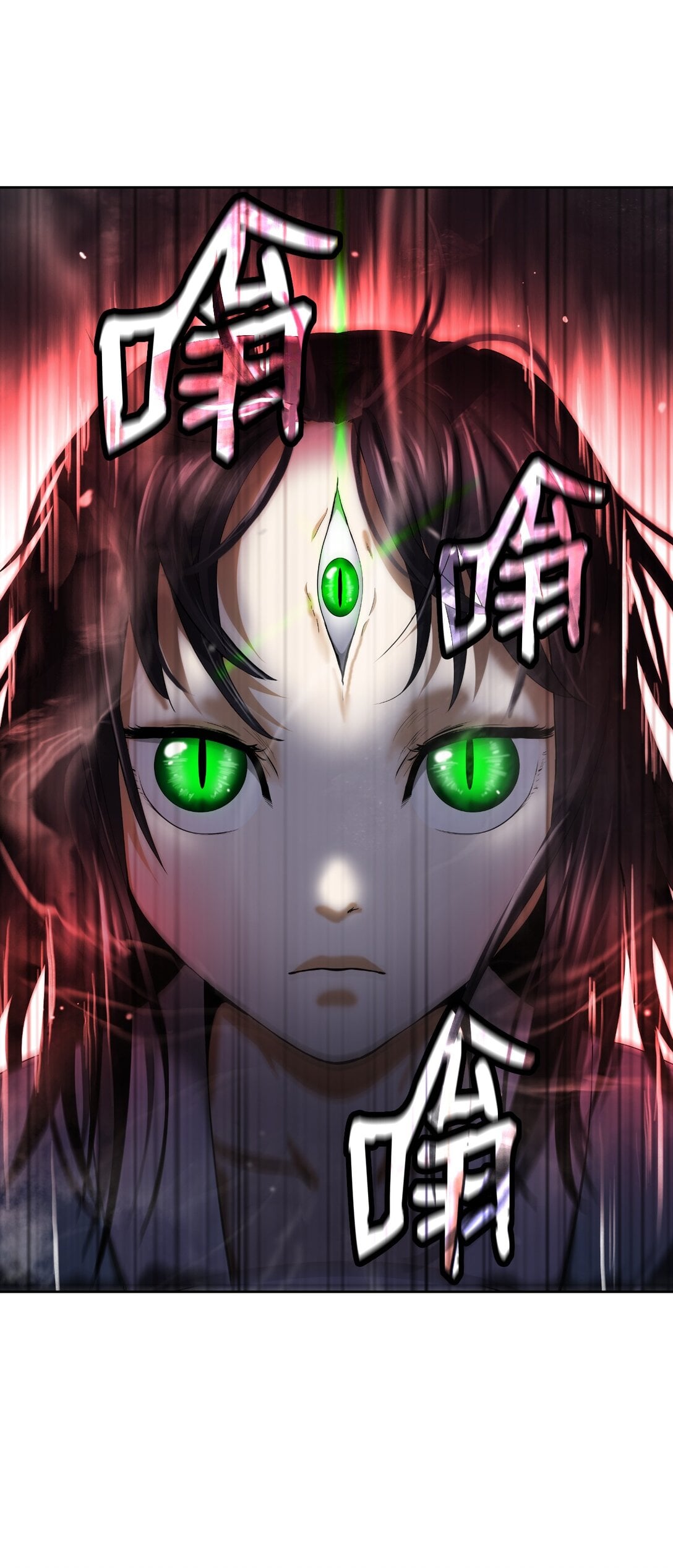 第 84 页