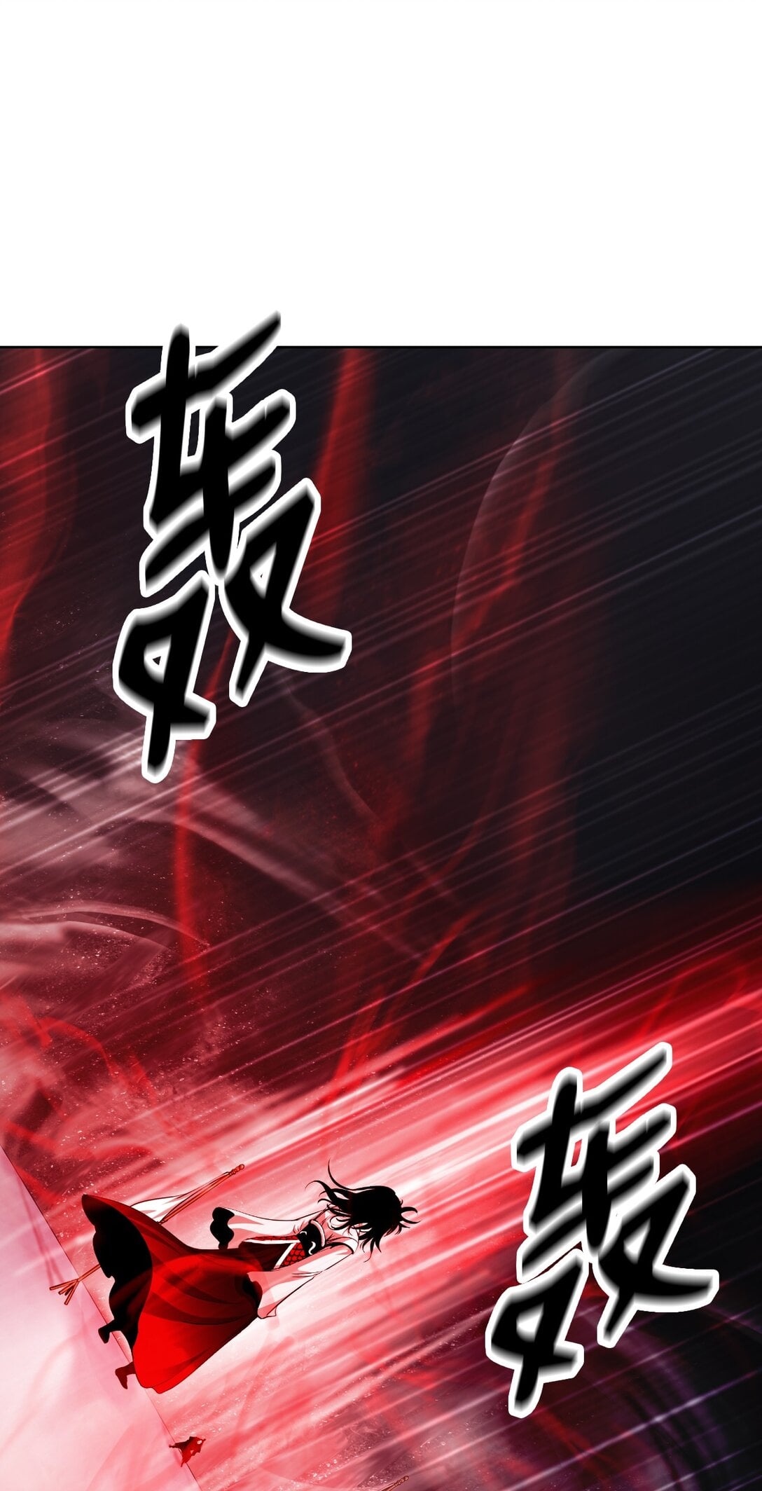 第 85 页