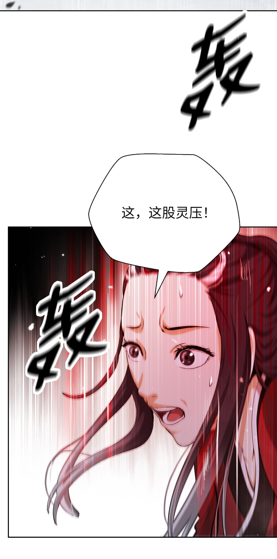 第 89 页
