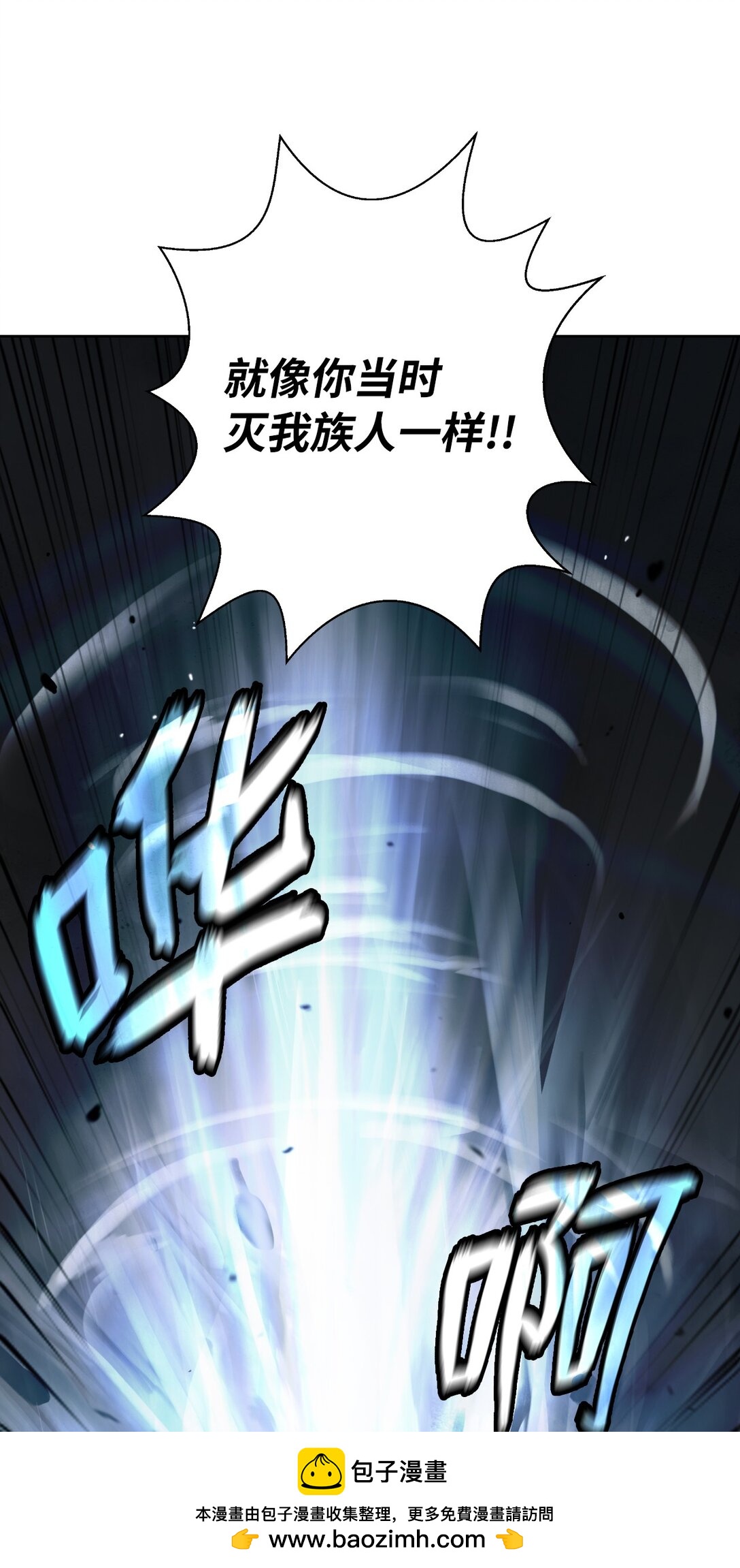 第 100 页