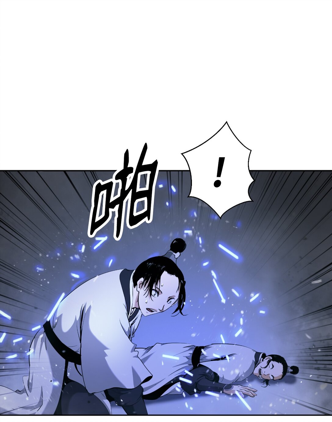 第 45 页