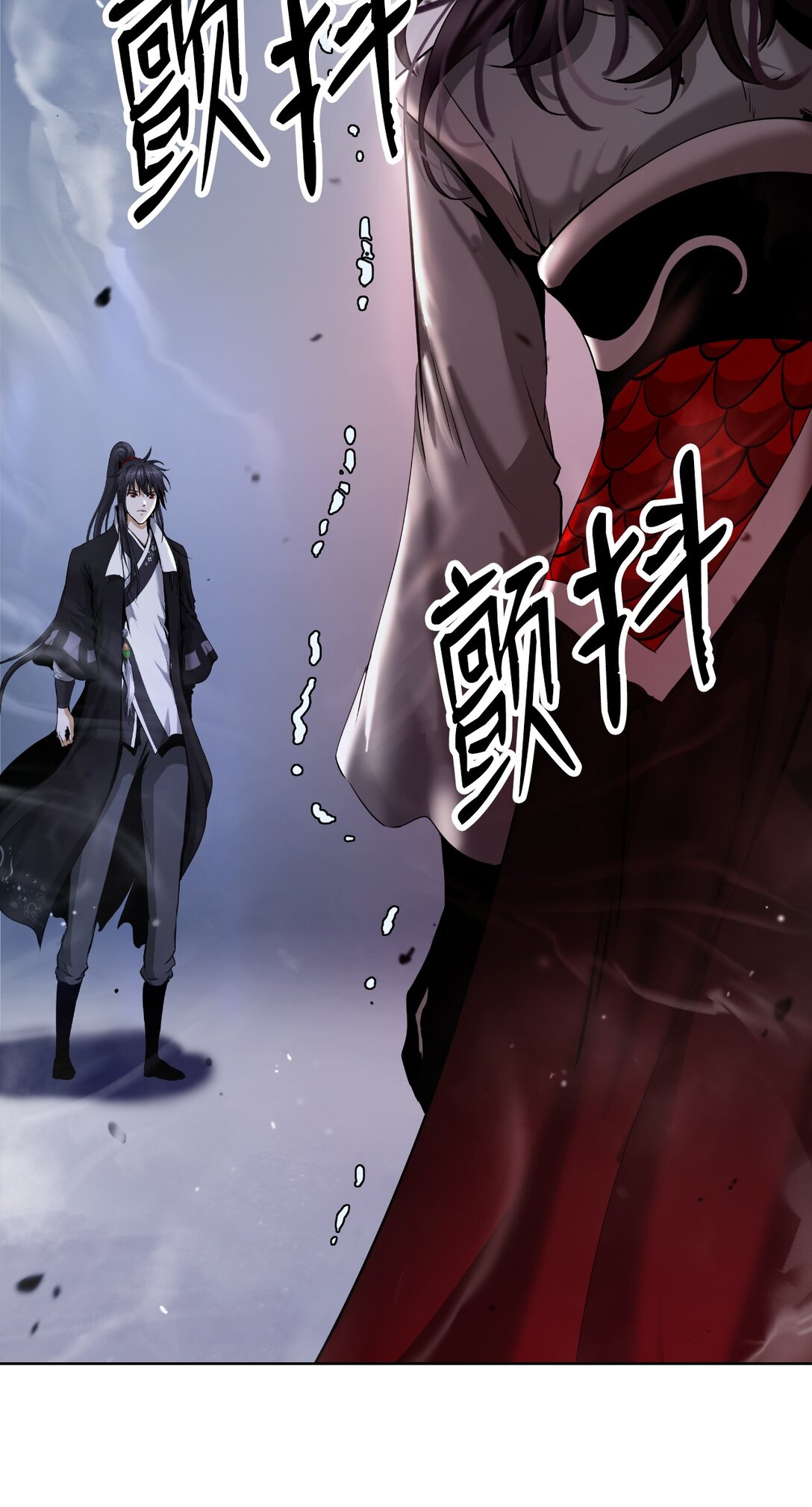 第 57 页